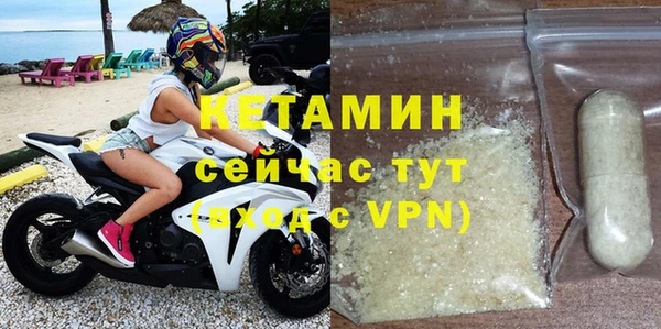 соль ск Аркадак