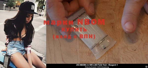 соль ск Аркадак