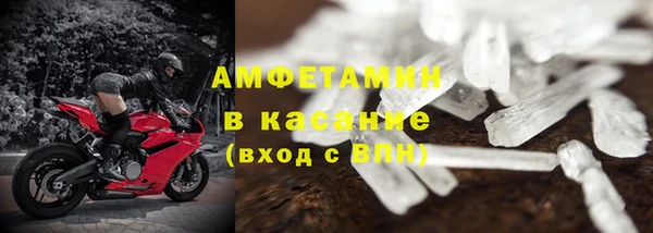 кокаин VHQ Армянск