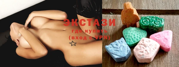 мяу мяу мука Переславль-Залесский