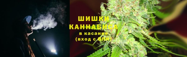 кокаин VHQ Армянск