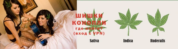 кокаин VHQ Армянск